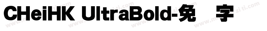 CHeiHK UltraBold字体转换